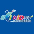 SCIKID科學(xué)+ 少兒科學(xué)探索營地